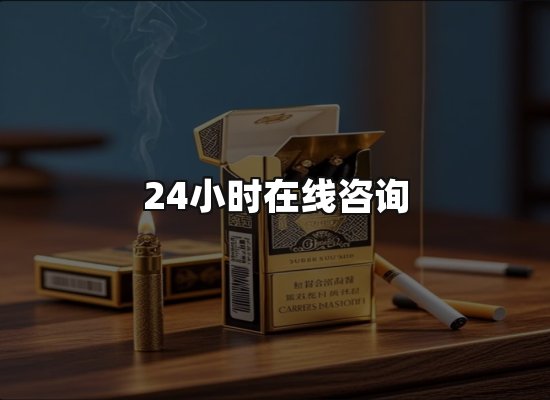 专业优势